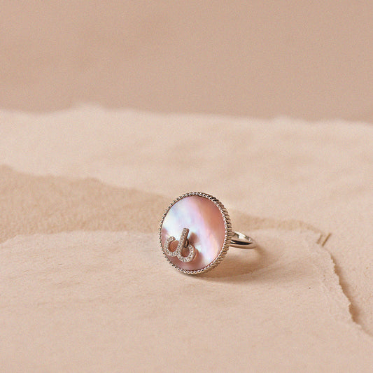 Restless Twelf tacna - Aries Ring