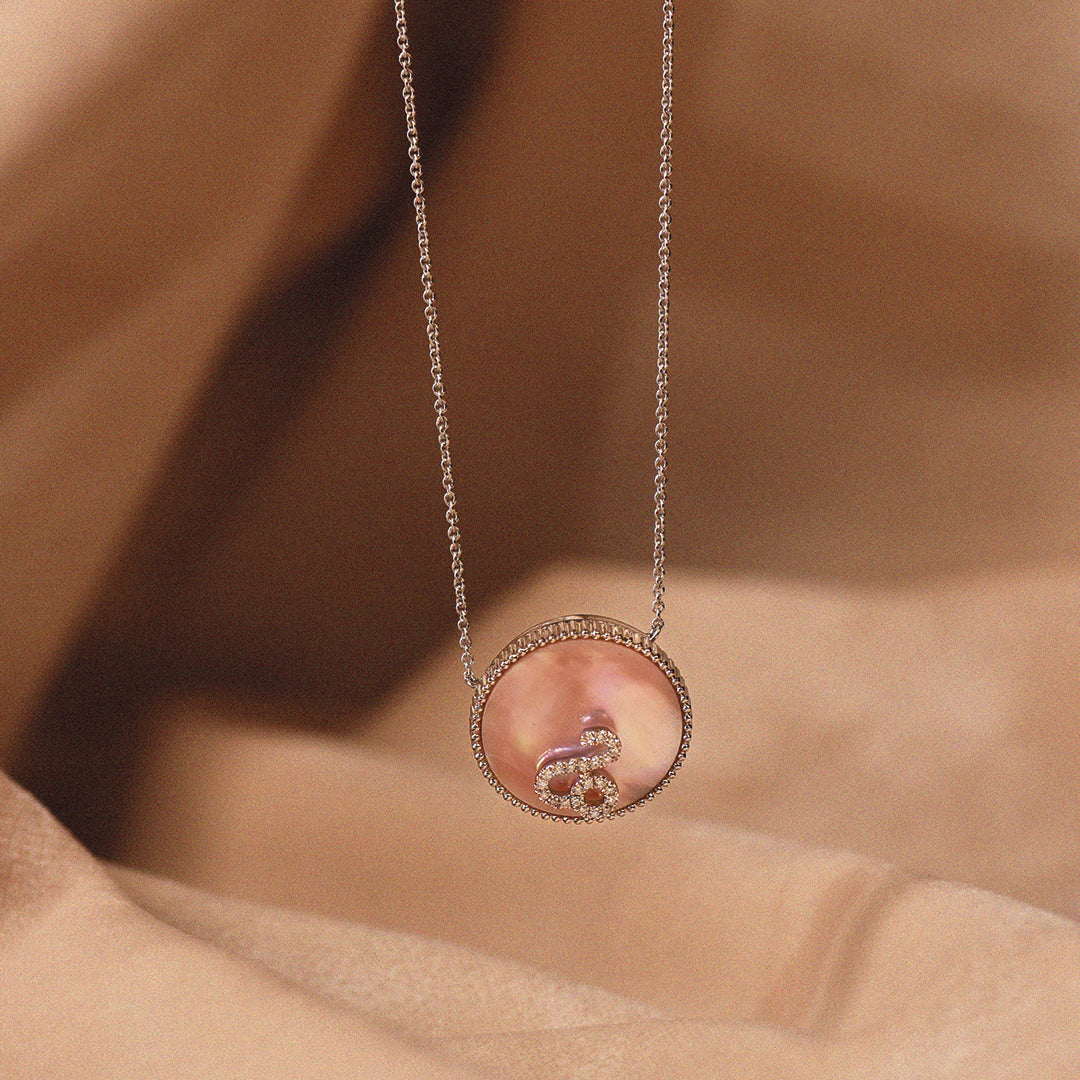 Restless Twelf tacna - Leo Necklace